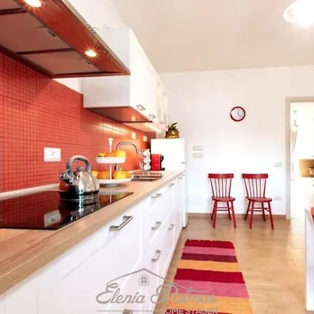 Asfodeli House Apartamento